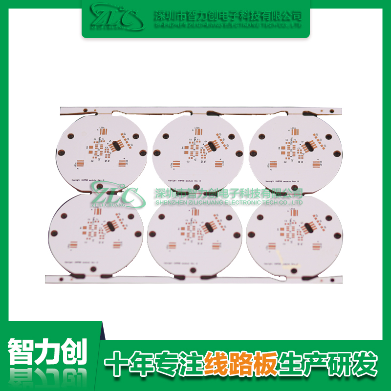 多層線路板層數(shù)如何區(qū)分，怎么判斷pcb板是幾層板？